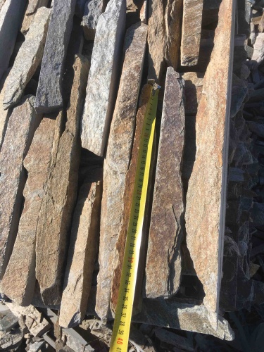 Горбушка златолит мультиколор для облицовки купить в Барнаул