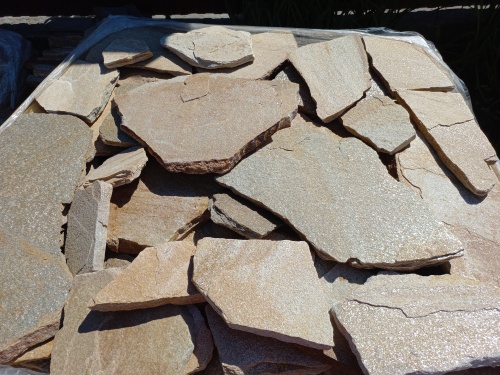 Плитняк златолит жёлтый для фасада 1,5-3 см купить в Барнаул