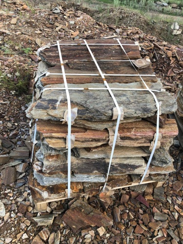 Плитняк кора дерева 50-100мм для пошаговых дорожек купить в Барнаул