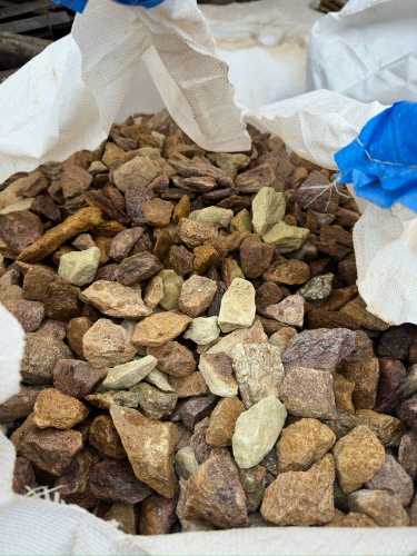 Златолит персиковый декоративная каменная крошка купить в Барнаул