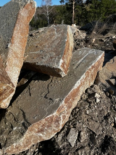 Пошаговая дорожка плиты златолит серебро купить в Барнаул