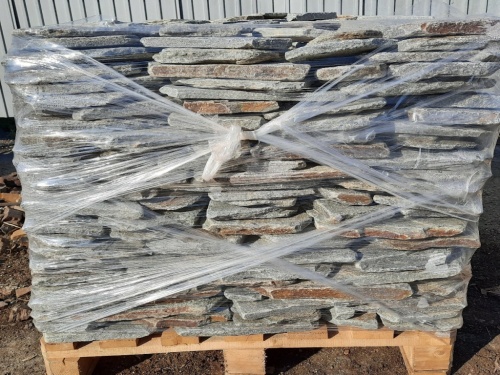 Златолит серебристый галтованный для цоколя купить в Барнаул